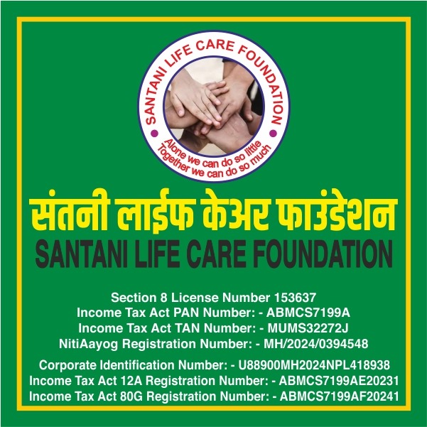 Wellness Banner